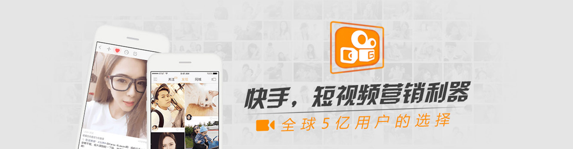 全椒百度竞价开户